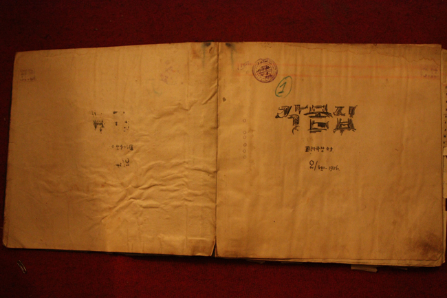 사용자 삽입 이미지