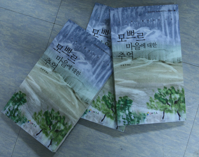 사용자 삽입 이미지