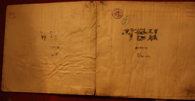 사용자 삽입 이미지